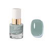 Nude detachable transparent nail polish, long-term effect, quick dry, 2023 collection, 48 colors