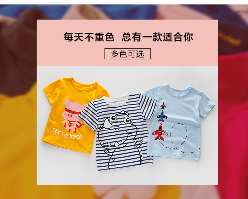 T-shirt enfant en coton - Ref 3440797 Image 48