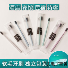 һ������ˢ���ô��ͪ������b�Ƶ�ܛë�������e�^ϴ����Ʒ���b