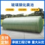 承接定制家用工程沉淀池