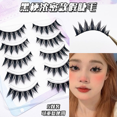 5對裝濃密款小惡魔假睫毛整條一片式輕歐美妝柔軟芭比黑梗眼睫毛