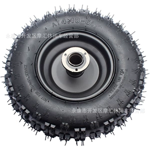 Mini Motosiklet ATV Dörd Təkərli Uşaq ATV Aksesuarları 4.10-6 Daxili Şin Təkər Hub ilə
