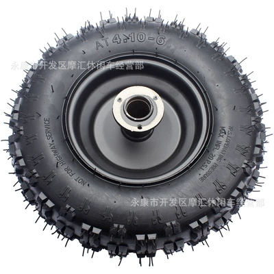 Mini motorcycle ATV four-wheel children's ATV accessories 4.10-6 inner and outer tube liner tire with wheel hub (Motorcycle Walking System Parts)