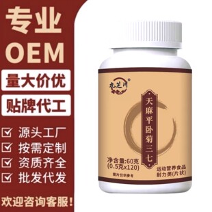 ��֥������ƽ�Ծ����߬F؛���lԴ�^�S��ֱ�N���ӹ������N�Ʊ���