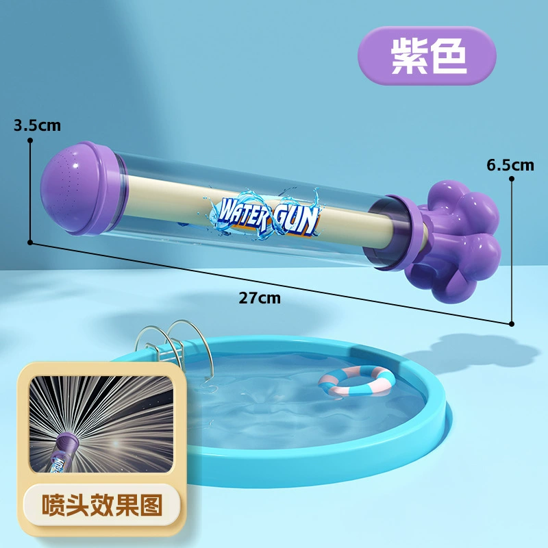 Water Gun Large-Capacity Double-Sided Toy, 41/27 cm, colorful fan and fireworks spray styles