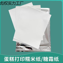 3ʳǼŴ׼ƬƬӡCð˪Ŵl