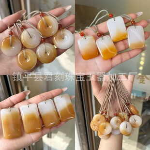 �½���Ȼ��z��һ����ƽ���۵�����ɫƽ���o��������ë��朒��