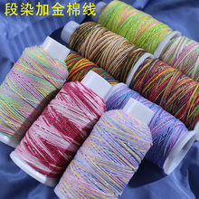 �ǿն�Ⱦ�ӽ��ʽ�ִ��޾� ����K�������ֹ�diy�����K������K