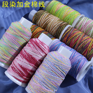 �ǿն�Ⱦ�ӽ��ʽ�ִ��޾� ����K�������ֹ�diy�����K������K
