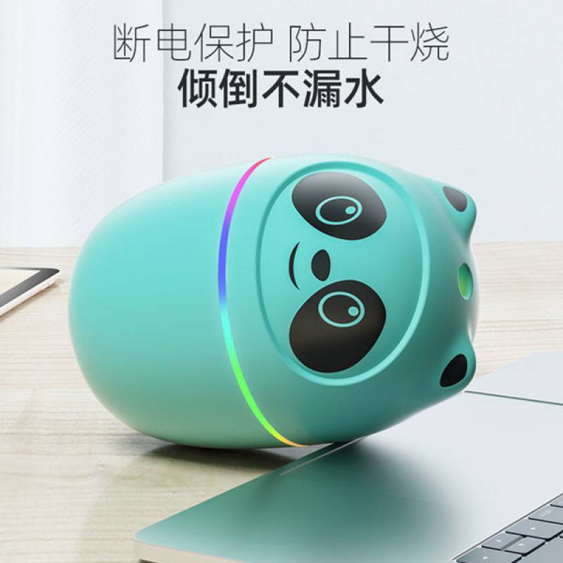 Oso USB humidificador Nuevo Hogar dormitorio Oficina aromaterapia aceite esencial luz de la noche pantalla digital 2L doble aerosol humidificador