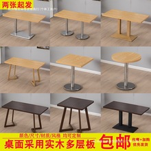 ������С�Կ�ʳ��������̲������νM�ϲ�����ÿ��ȏd�͏d