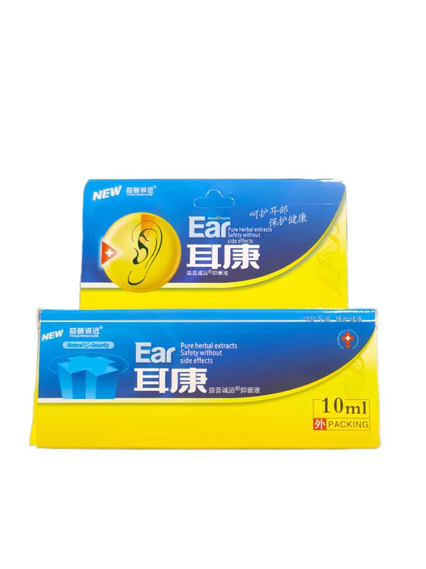 耳康抗菌液 耳ケア 外用洗浄 10ml 人用 耳のケア 耳の健康 耳掃除店 耳ケア|undefined