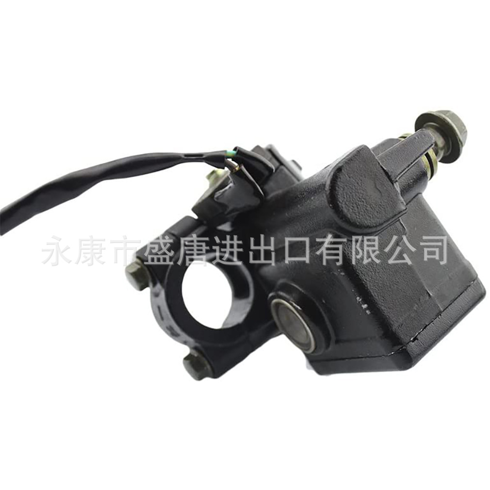 Hydraulic Brake Master Cylinder Rod Suitable for 50Cc-250Cc Taotao Kazuma Ssr Atv Brake Disc Brake