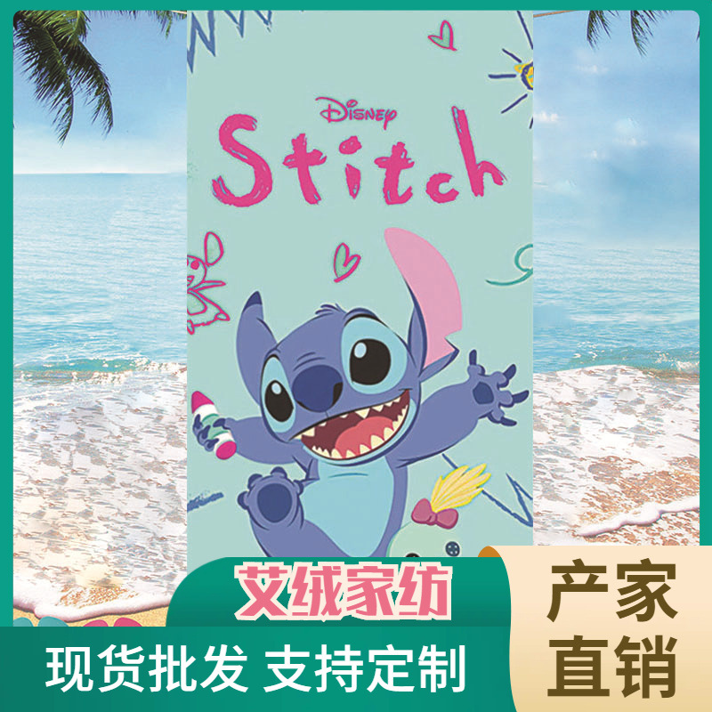 Toalla de playa de tamaño grande toalla absorbente impresa digital toalla de playa de microfibra toalla de baño