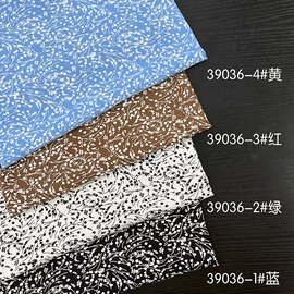 印花、扎染布;粘胶面料;绣花布