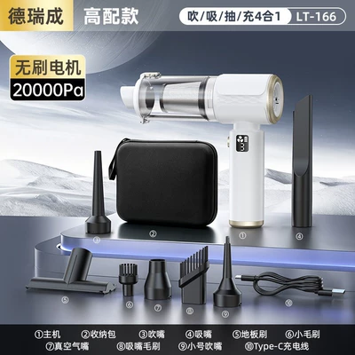 Tozsoranlar, cleaner with brushless motor, high - lt-166-brushless-20000pa-high-suction-power-white-gold-one-click-dust-disposal-steel-mesh-storage-box