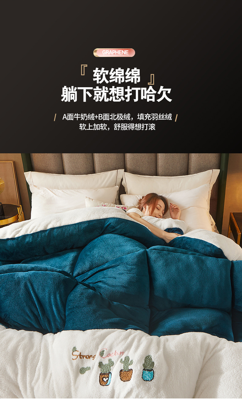 深蓝_13.jpg