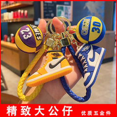 創意シミュレーションモデルの靴のキーホルダーはミニ3d立体のバスケットボールの靴の自動車のキーホルダーを掛けて飾ります。