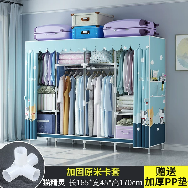 165CM Cat Elf [Bold thick and thick steel pipe fully closed zipper cloth cover]