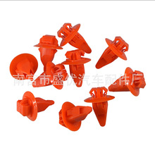 适用汉兰达RAV4凯美瑞卡罗拉门板内衬塑料卡扣底边卡子