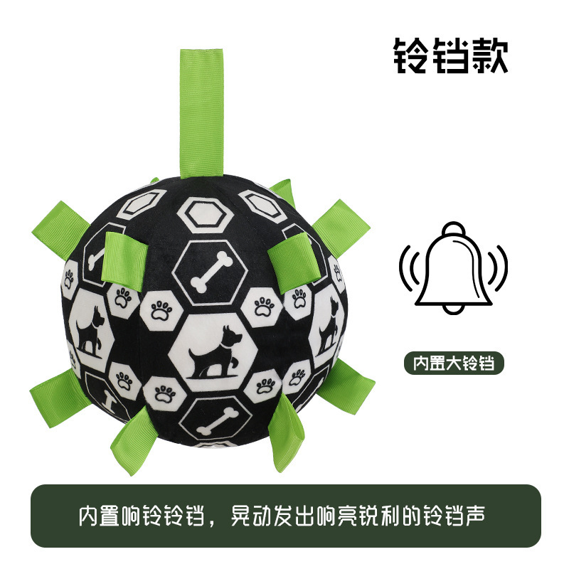 狗狗玩具球户外运动自嗨发声足球解闷磨牙铃铛球狗狗训练球毛绒球|undefined