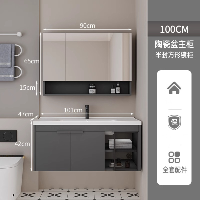 100CM gris oscuro - cuenca de cerámica + medio sellado cuadrado gabinete de espejo ordinario