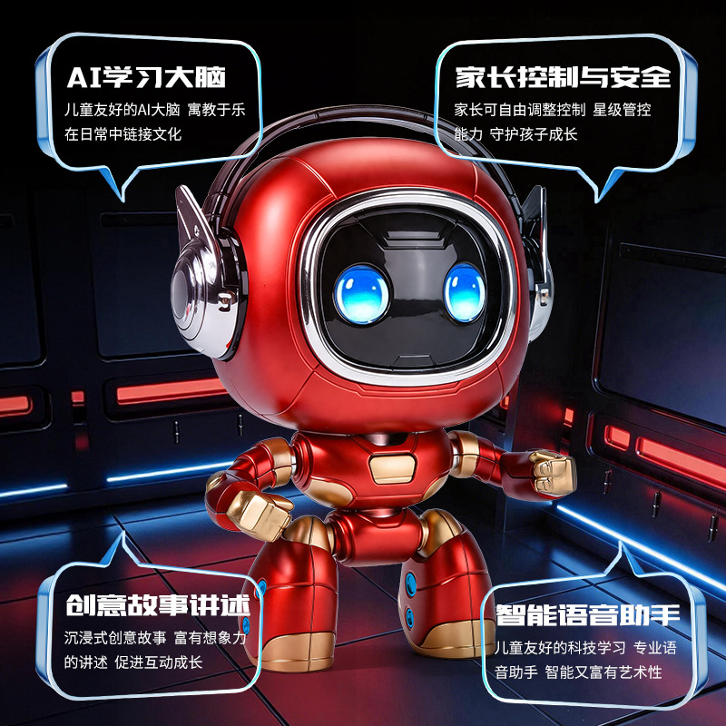 Juguetes de IA, interacción de robots inteligentes, juguetes de diálogo de IA, muñecas de chat multilingüe, juguetes de puzzle de educación temprana para niños image 5