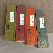 60����ɽ̴��Y�� ����ŷ��Z����޹����ˮ�������� ��Ȼ����Ӽ�