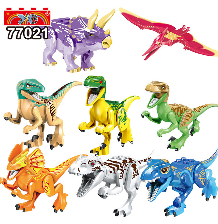 YG77021 兒童彩色單只恐龍積木套裝8款 炫彩霸王龍翼龍億高玩具