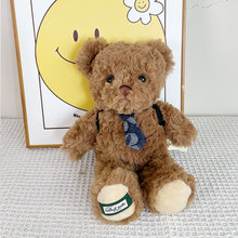 跨境背包熊公仔抱抱熊睡觉抱枕毛绒玩具小熊玩偶娃娃儿童礼物批发