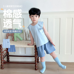 Children's Thin Breathable Baby's Casual Home Clothes Boy's Sports Vest Cartoon Medium and Big Boy's Ice Silk Cool Top