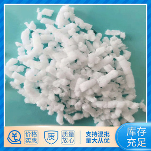 Sinopec Baling Petrochemical SBS792E(1401E) SBR Granules