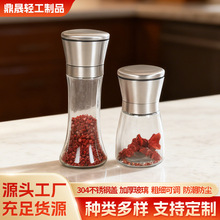 ������ĥ��304���P��w�Ӻ�������ĥ�����քӬFĥ���}������ĥƿ