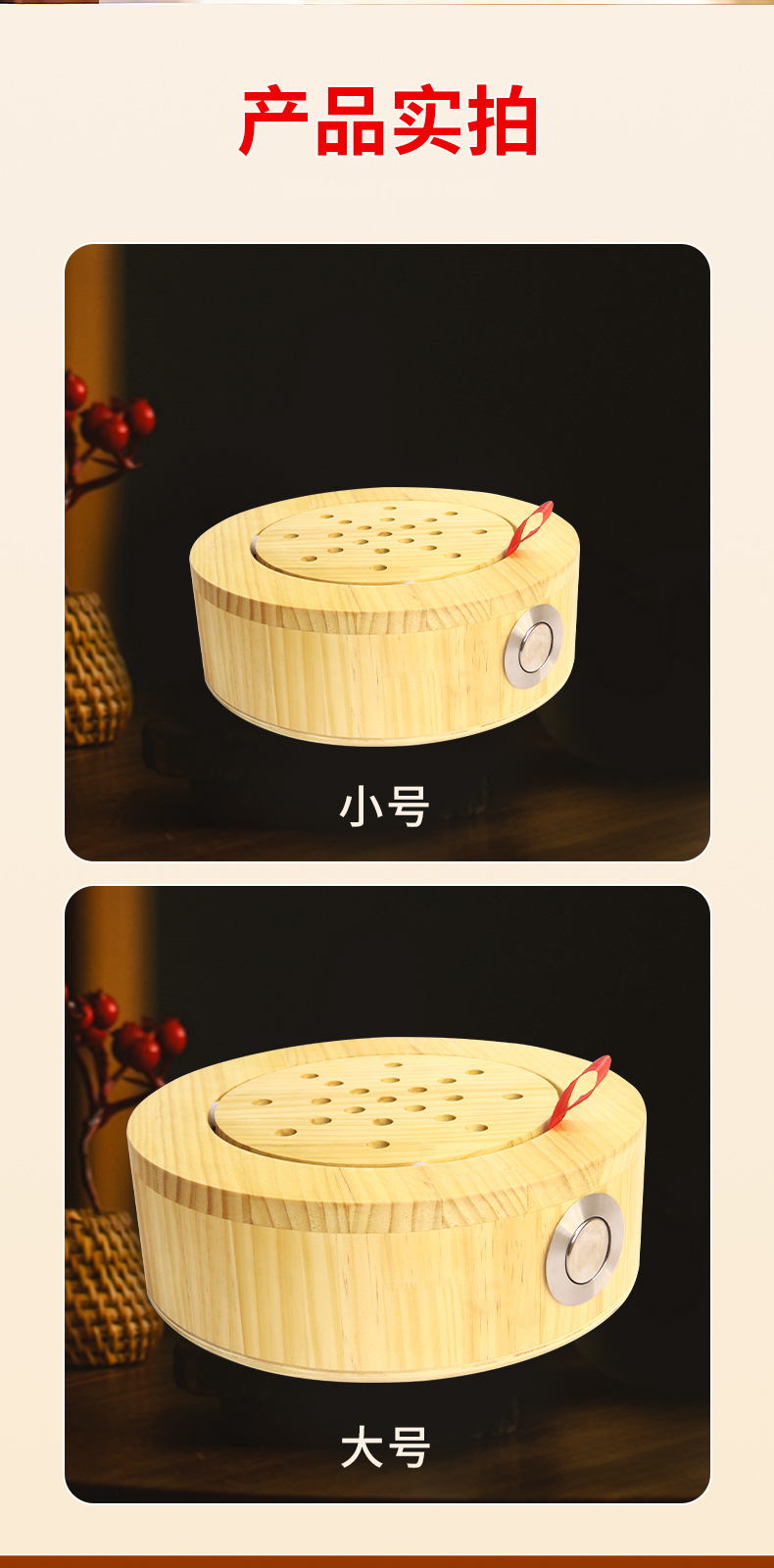 Solid Wood Moxibustion Sitting Stool with Cushion Seat and 54 Moxa Sticks for Home Warmth Care preparation