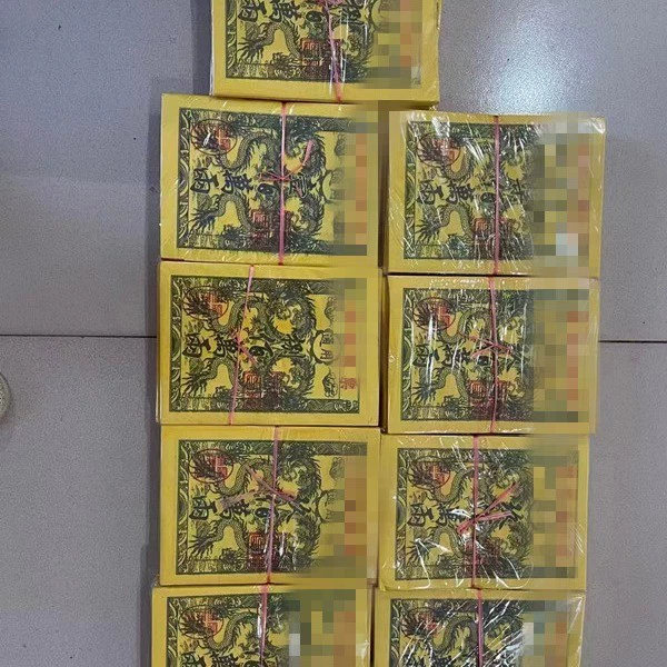 Пузырьковая бумага Серебряный билет 270 пачка бумажной бумаги Живая горящая бумага похоронные принадлежности Заводской магазин