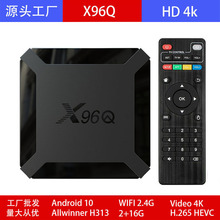 X96QX96 MINIó4KӺȫ־H313 ׿10 TV BOX