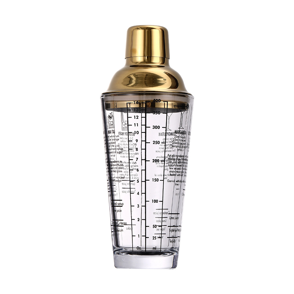 금색 눈금 유리컵