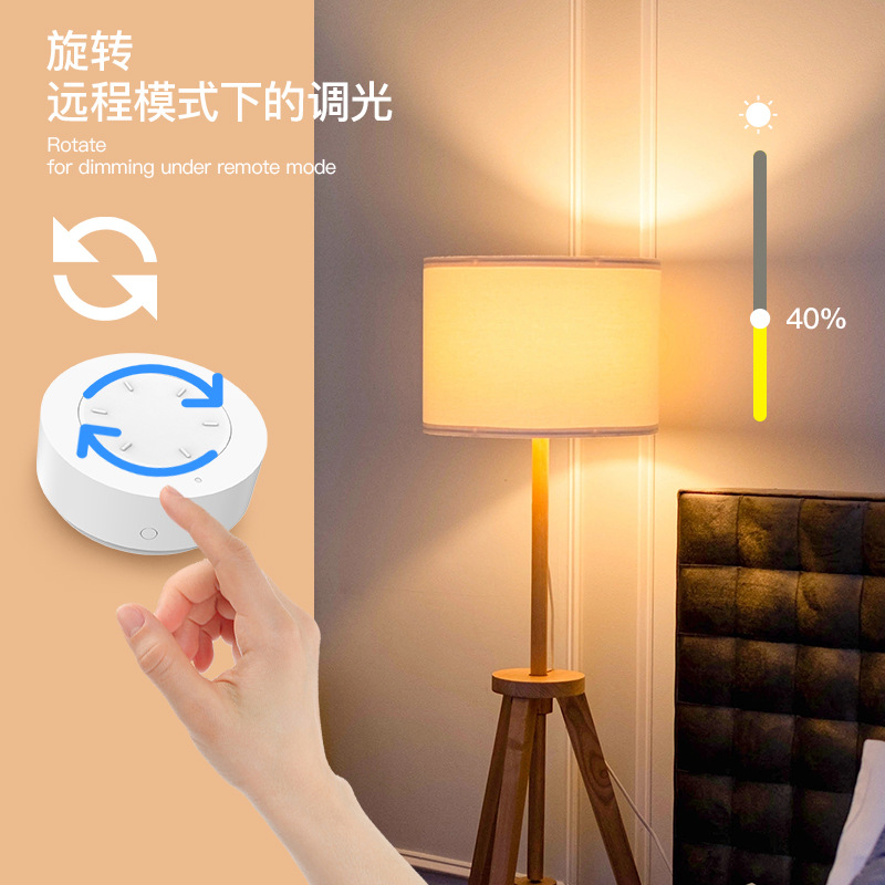 Graffiti ZigBee botón inteligente interruptor de botón de la escena inalámbrico pegatinas gratis escena del hogar inteligente interruptor de atenuación