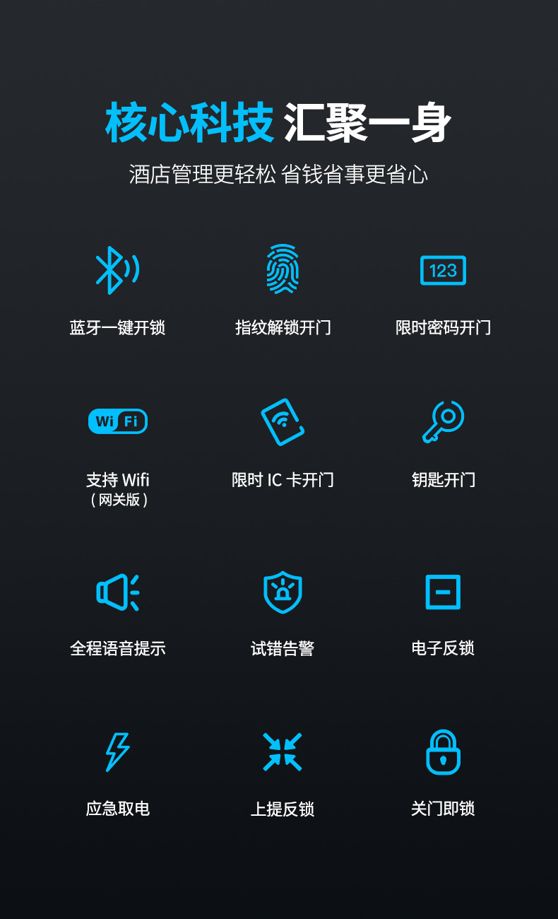 详情图_2.jpg