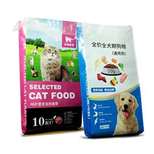 蛇皮袋猫粮狗粮袋20KG10公斤宠物袋编织袋覆膜包装发酵饲料袋