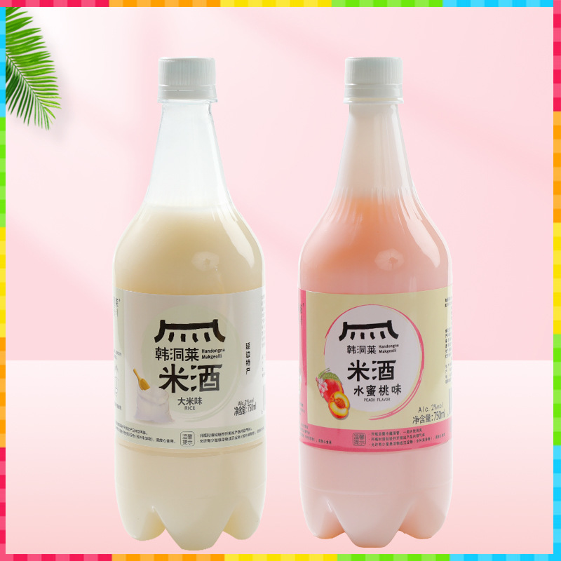 쌀맛*1병+복숭아맛*1병-1병-750ml