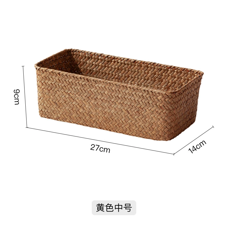 Storage basket, table rectangular woven storage system