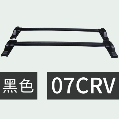 02-06 Models Crv Crossbar Other Car Modifications - 07-11crv