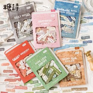 ��Ԋ�p���b�طN���N���� �������Eϵ�� 50����Ӣ��С���lƴ�N�N��