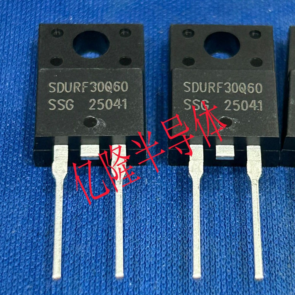 供应全新桑德斯SMC三极管 SDURF30Q60