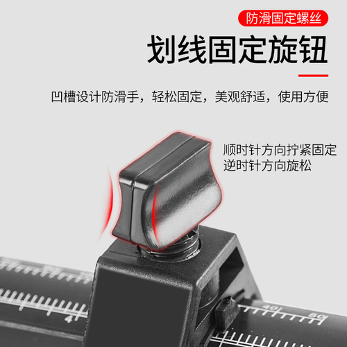 A good helper for woodworking, DIY woodworking scriber, parallel drawing line straight scriber, planning woodworking tool special