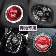���YC��c200l B��gla glc260 gleһ�I���Ӱ��I�N̼�w�S�c���_�P�N
