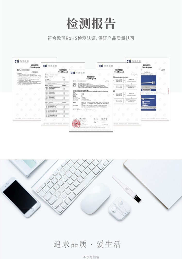 002-白黑详情_05.jpg