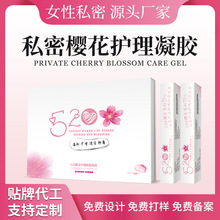 �D�����z�־�˽̎�o��Ů��˽�ܱ��B�坍��ѿOEM�N�ƶ��ƴ����S��