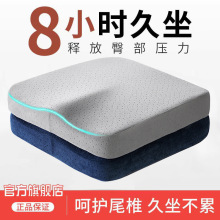 ӛ|ܛƨɉ|Ӻ񳬺ϰӉ||W